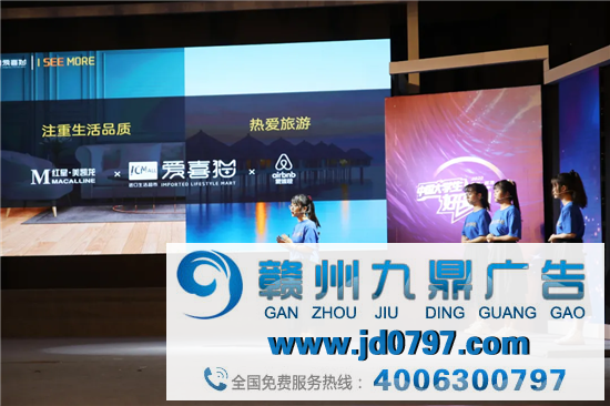 创意过招，谁是你心中的c位？ 第12届大广赛谋划案现场决赛成功进行