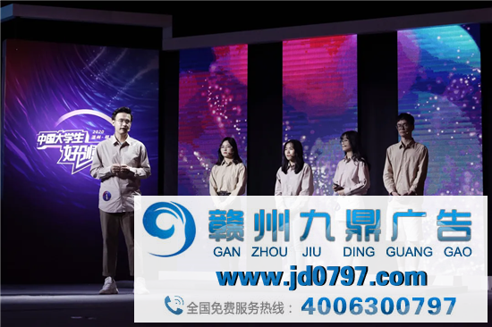 创意过招，谁是你心中的c位？ 第12届大广赛谋划案现场决赛成功进行