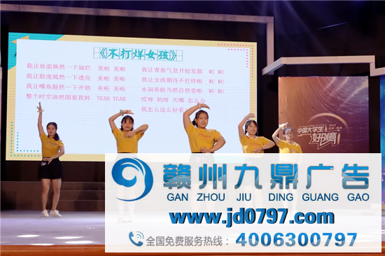 创意过招，谁是你心中的c位？ 第12届大广赛谋划案现场决赛成功进行