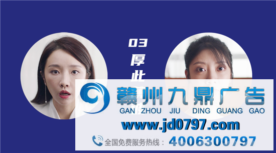 瑞幸拍新广告了,有猫!