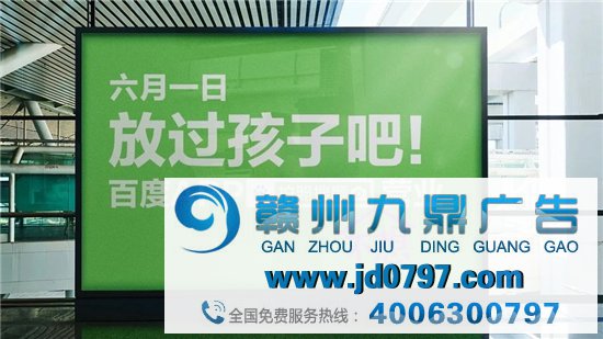 百度APP变了？有点喜欢！