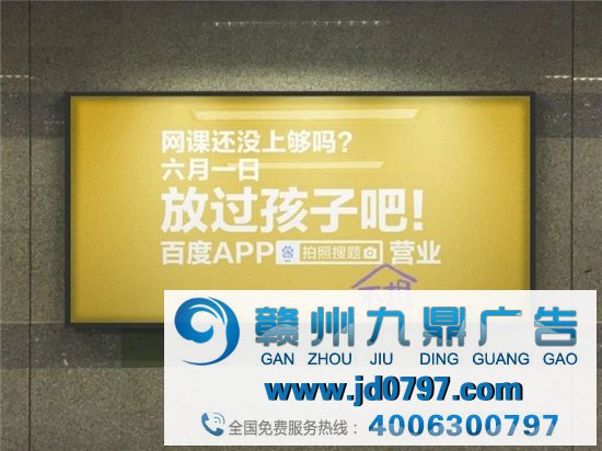 百度APP变了？有点喜欢！