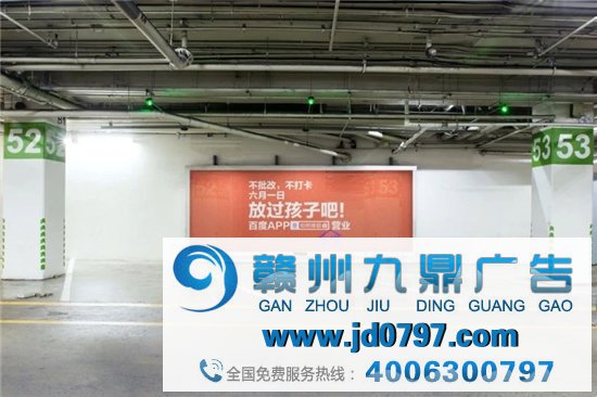 百度APP变了？有点喜欢！