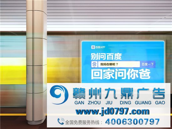 百度APP变了？有点喜欢！