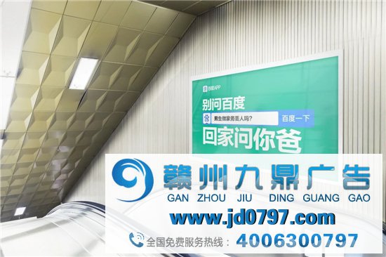 百度APP变了？有点喜欢！
