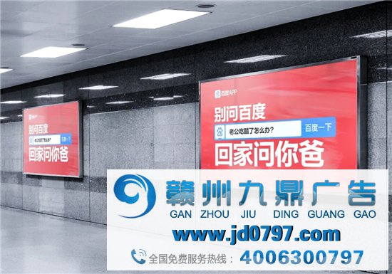 百度APP变了？有点喜欢！