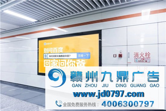 百度APP变了？有点喜欢！
