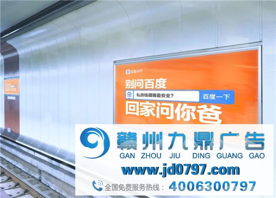 百度APP变了？有点喜欢！