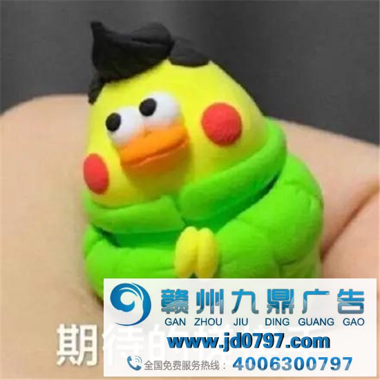 岳云鹏×老乡鸡首支TVC，就这？