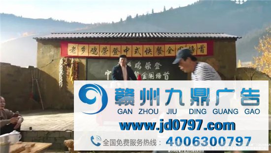 岳云鹏×老乡鸡首支TVC，就这？