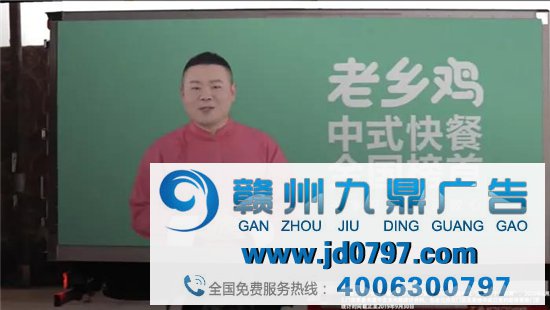 岳云鹏×老乡鸡首支TVC，就这？