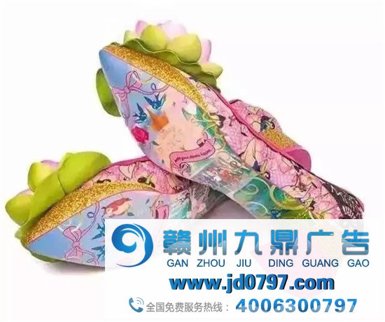 花木兰迪士尼联名款鞋上热搜，网友吐槽：太奇葩