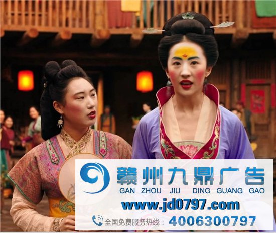 花木兰迪士尼联名款鞋上热搜，网友吐槽：太奇葩