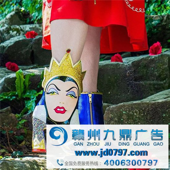 花木兰迪士尼联名款鞋上热搜，网友吐槽：太奇葩