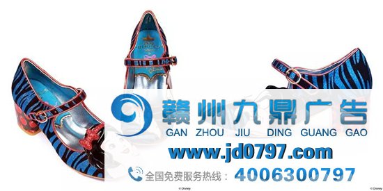 花木兰迪士尼联名款鞋上热搜，网友吐槽：太奇葩