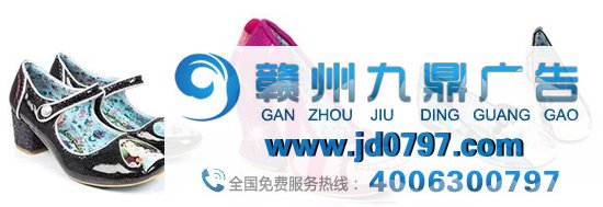 花木兰迪士尼联名款鞋上热搜，网友吐槽：太奇葩