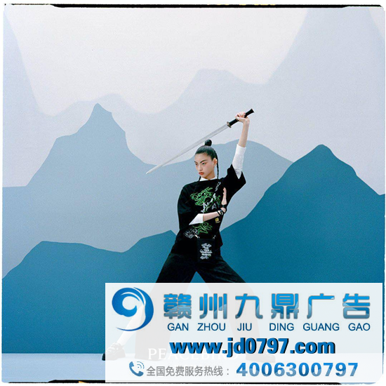花木兰迪士尼联名款鞋上热搜，网友吐槽：太奇葩