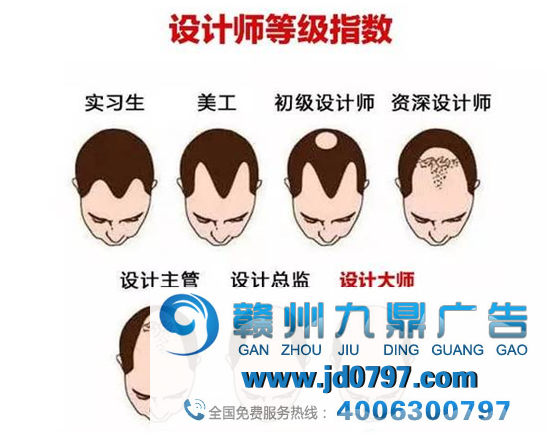 看完了这个LOGO，设计师又秃了一圈。