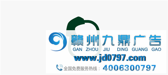 看完了这个LOGO，设计师又秃了一圈。
