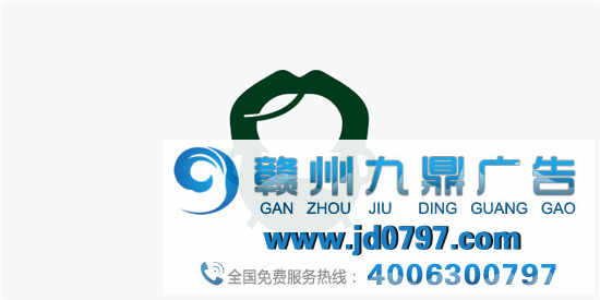 看完了这个LOGO，设计师又秃了一圈。