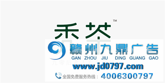 看完了这个LOGO，设计师又秃了一圈。