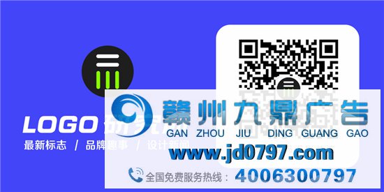看完了这个LOGO，设计师又秃了一圈。