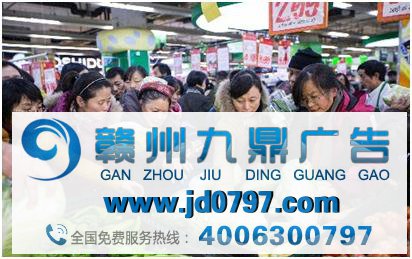 疫情此后的广告圈,你的人出发生了什么厘革?