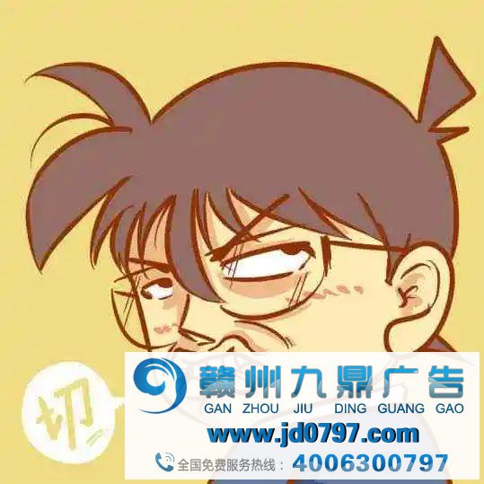 疫情此后的广告圈,你的人出发生了什么厘革?