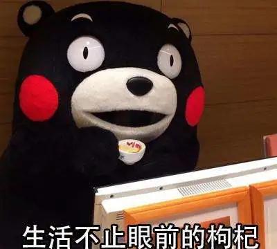 疫情此后的广告圈,你的人出发生了什么厘革?