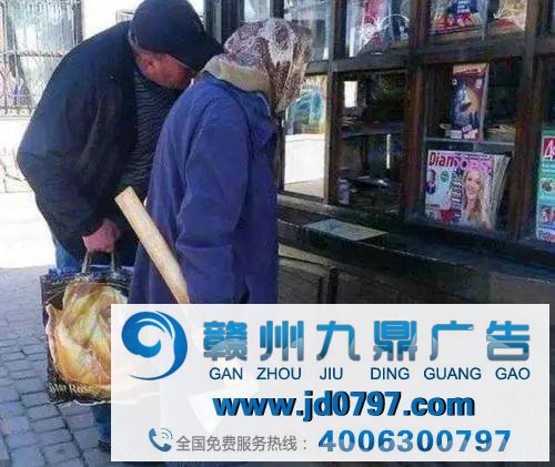 疫情此后的广告圈,你的人出发生了什么厘革?