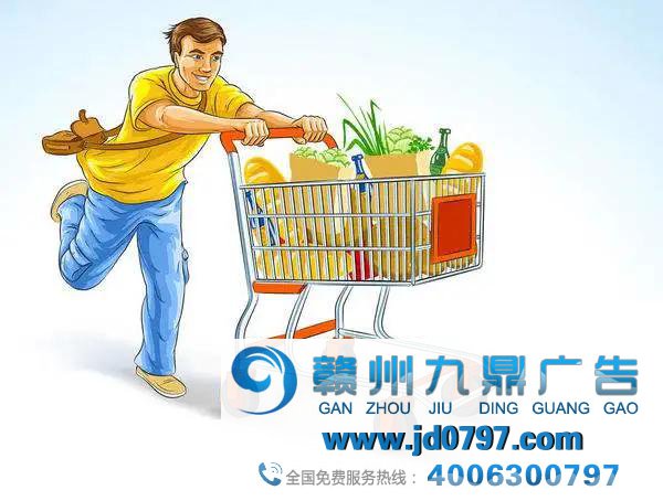 疫情此后的广告圈,你的人出发生了什么厘革?