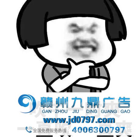 疫情此后的广告圈,你的人出发生了什么厘革?