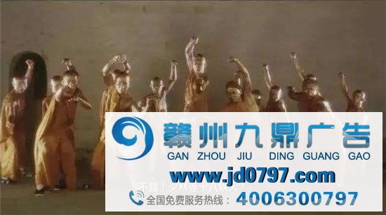 少林寺注册666个商标，网友：一身铜臭！