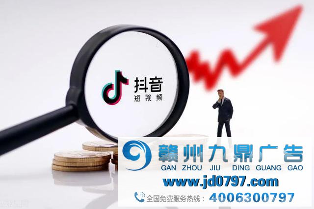 广告主该如何看清新媒体广告投放的“陷阱”有哪些?