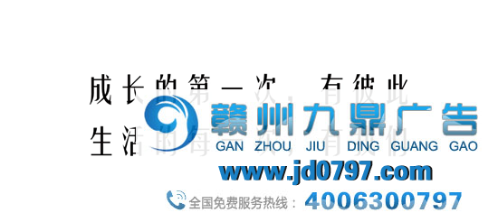 6 年后，支付宝有了《第一次》