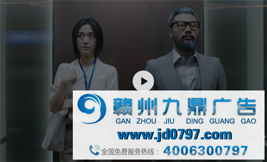 考拉海购魔性短片，也太惆怅了吧！