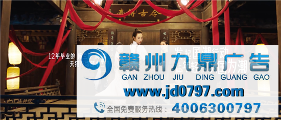 阿里校招TVC《同学，你好了不起》，看完想辞职！