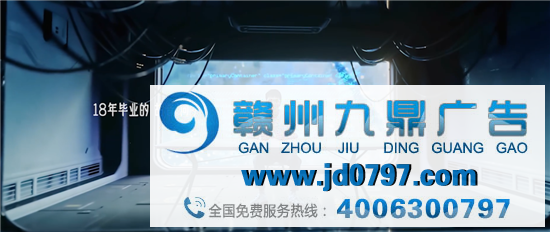 阿里校招TVC《同学，你好了不起》，看完想辞职！