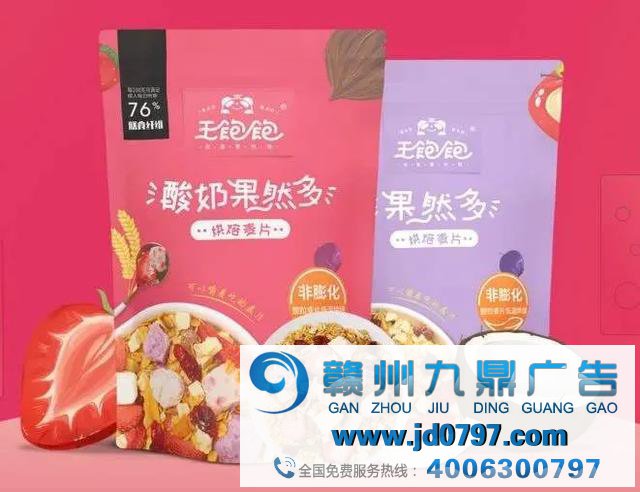 要长远“走下去”,品牌要过的几大“关卡”