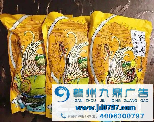要长远“走下去”,品牌要过的几大“关卡”