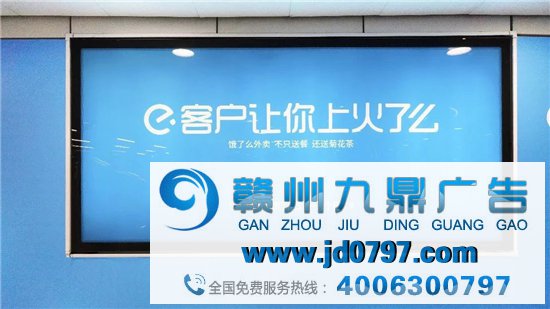 饿了么出街了一套海报，乙方羡慕了