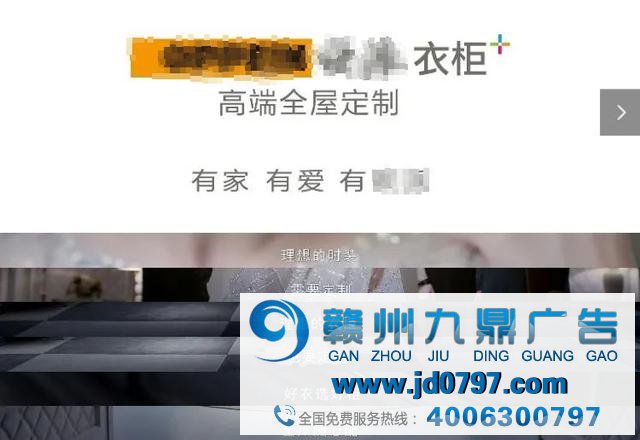 广告如何激动中产消费者?