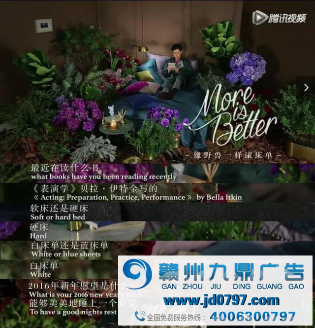 广告如何激动中产消费者?