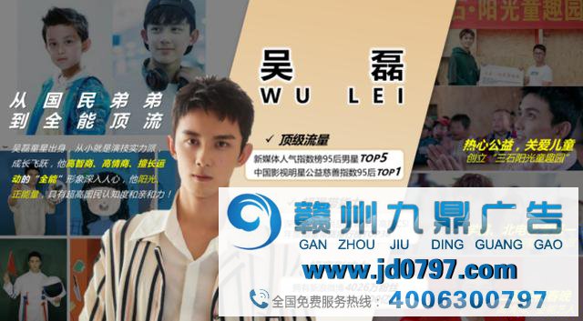 2020,代言人IP该如何打造?