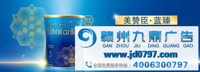 2020,代言人IP该如何打造?