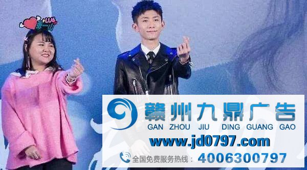2020,代言人IP该如何打造?