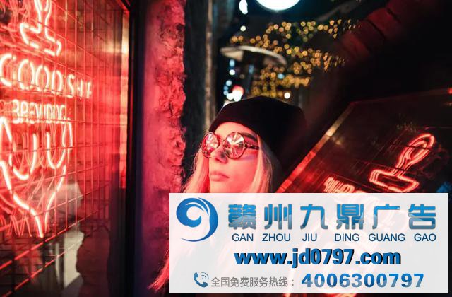 户外LED大屏广告：投放价钱在哪？
