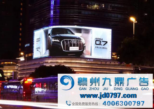 户外LED大屏广告:投放价钱在哪?
