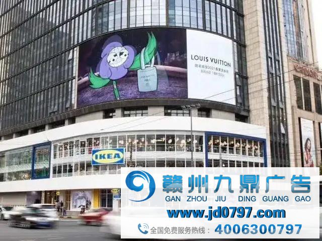 户外LED大屏广告:投放价钱在哪?