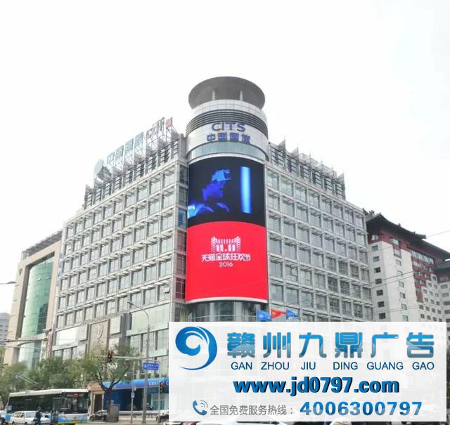 户外LED大屏广告:投放价钱在哪?